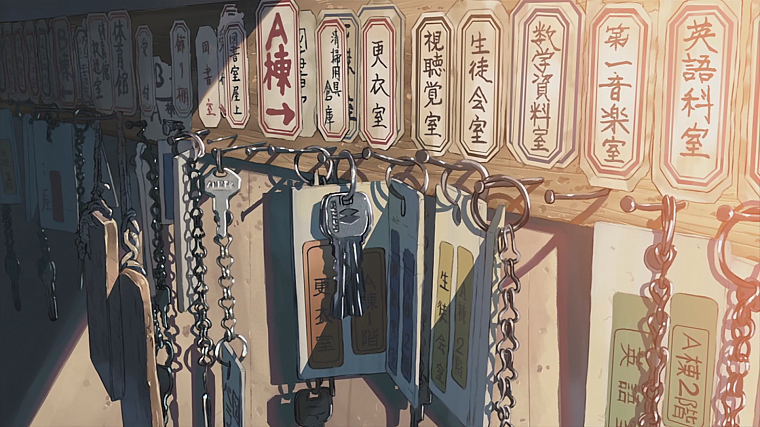 Makoto Shinkai, anime, The Place Promised in Our Early Days, keys - desktop wallpaper