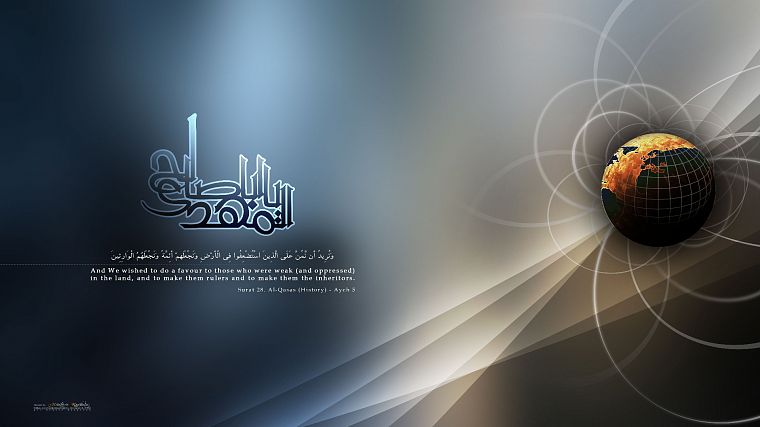 religion, Iran, Islam, Imam, karbala, Imam Hosein - desktop wallpaper
