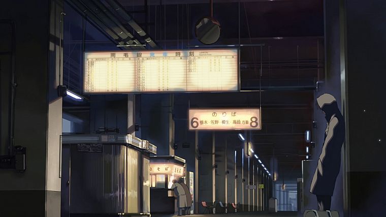 Makoto Shinkai, train stations, lonely, 5 Centimeters Per Second - desktop wallpaper