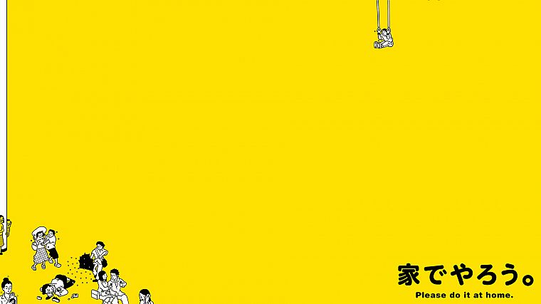 yellow, yellow background - desktop wallpaper