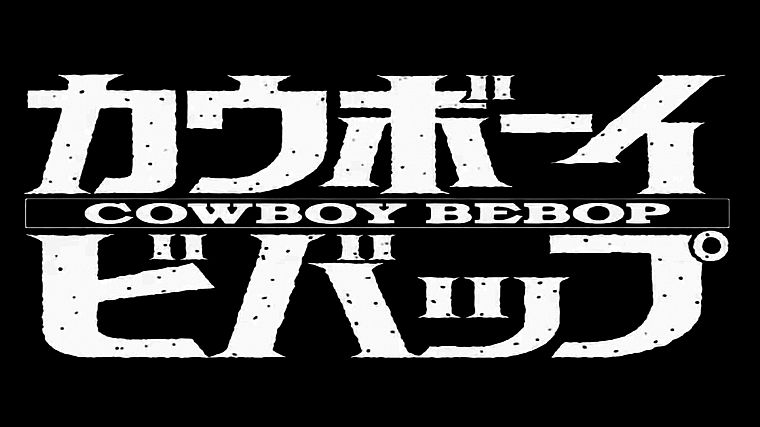 Cowboy Bebop, logos - desktop wallpaper