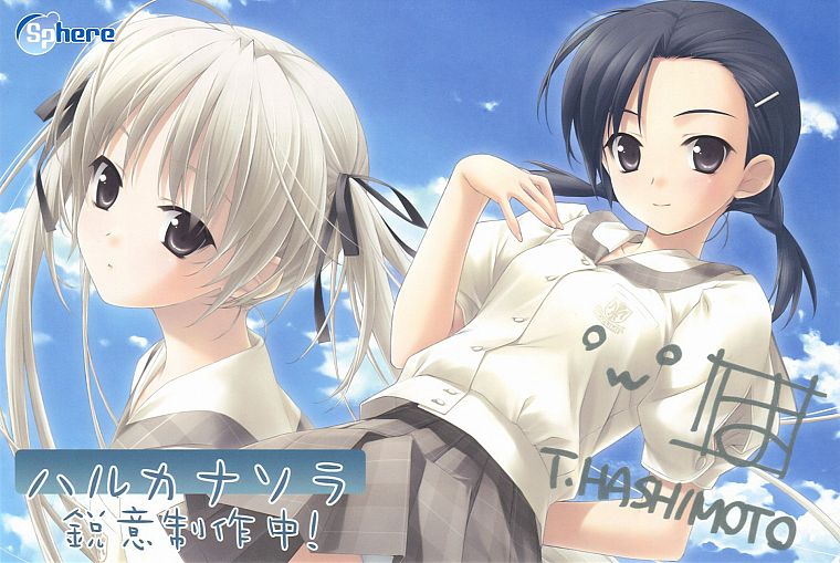 Yosuga no Sora - desktop wallpaper
