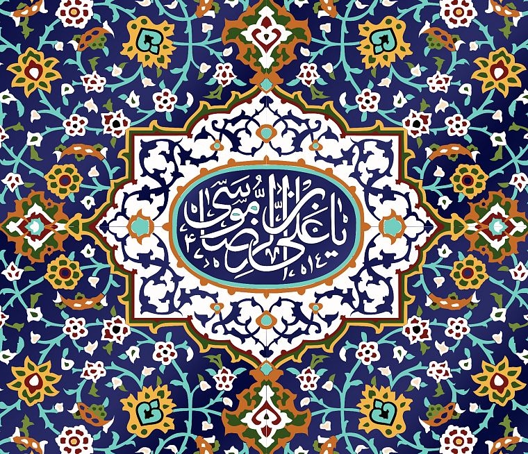 flowers, Islam, imam reza, Arabian, patern - desktop wallpaper