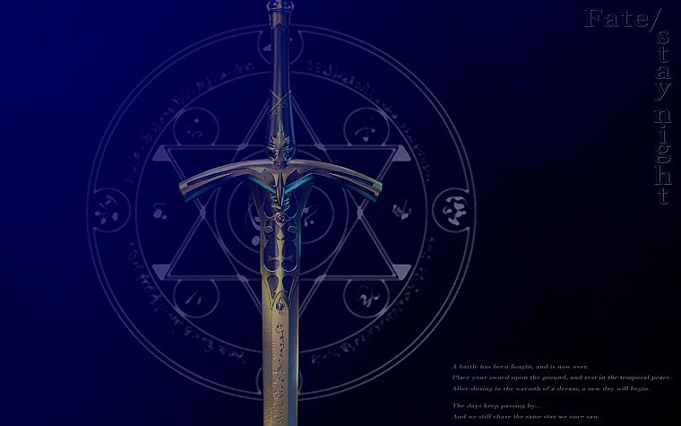 Fate/Stay Night, Excalibur, swords, Fate series - desktop wallpaper