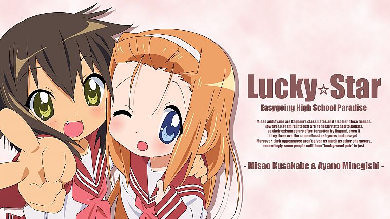 Lucky Star, school uniforms, Kusakabe Misao, Minegishi Ayano - desktop wallpaper