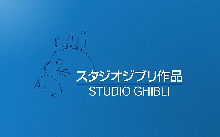 Studio Ghibli - desktop wallpaper