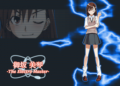 school uniforms, Misaka Mikoto, Toaru Majutsu no Index - random desktop wallpaper