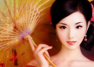 women, Asians - desktop wallpaper