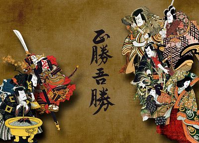 samurai, Japanese - random desktop wallpaper