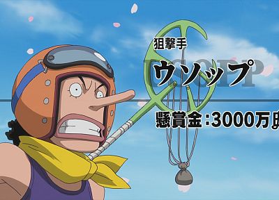 One Piece (anime), Usopp - desktop wallpaper