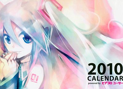 Vocaloid, Hatsune Miku, anime girls - duplicate desktop wallpaper