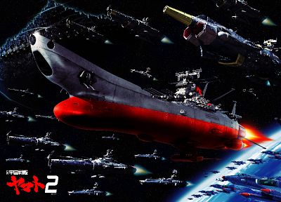 Starblazers, Space Battleship Yamato - random desktop wallpaper