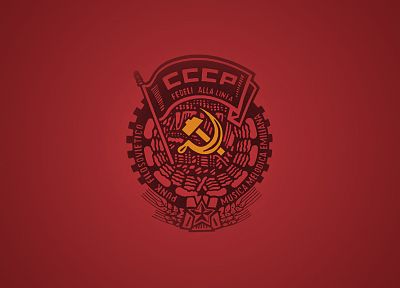 CCCP - random desktop wallpaper
