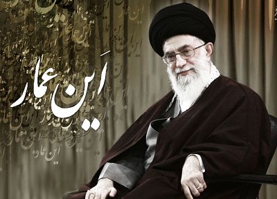 propaganda, Iran, Khamenei - random desktop wallpaper
