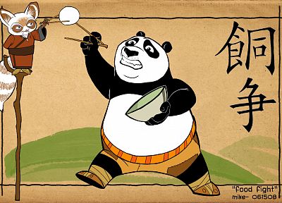 Kung Fu Panda - random desktop wallpaper