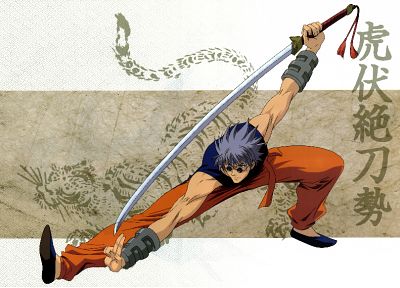 Rurouni Kenshin, katana, Yukishiro Enishi - related desktop wallpaper