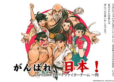 video games, Ryu, Capcom, Ibuki, Street Fighter IV, Makoto, Sakura Kasugano - random desktop wallpaper