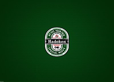 Heineken - duplicate desktop wallpaper