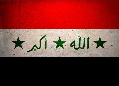 flags, Iraq - duplicate desktop wallpaper