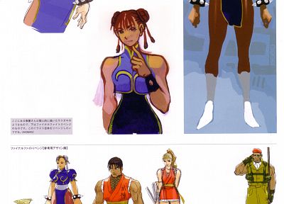Street Fighter - related desktop wallpaper
