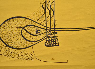 typography, Ottoman, Turkish, Ottoman Empire, sultan, signatures, tugra - random desktop wallpaper