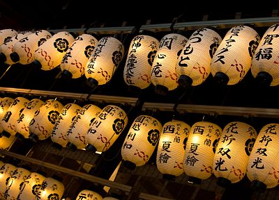 Japan, lanterns - desktop wallpaper