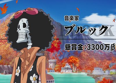 One Piece (anime), Brook (One Piece) - desktop wallpaper