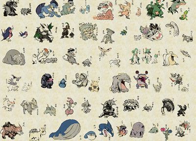 Pokemon - duplicate desktop wallpaper