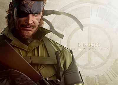 Metal Gear, Metal Gear Solid - desktop wallpaper
