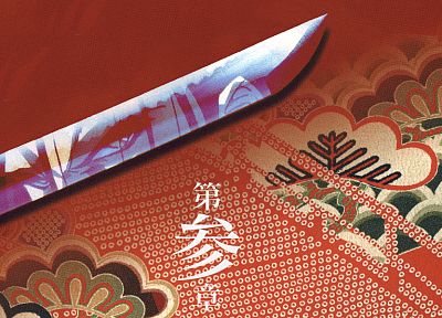 Kenshin - desktop wallpaper