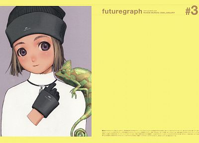 Range Murata, Futuregraph - random desktop wallpaper