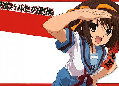 school uniforms, The Melancholy of Haruhi Suzumiya, Suzumiya Haruhi - desktop wallpaper