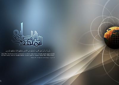 religion, Iran, Islam, Imam, karbala, Imam Hosein - related desktop wallpaper