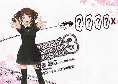 school uniforms, Amagami SS, Nakata Sae - desktop wallpaper
