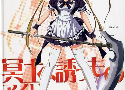 thigh highs, Queens blade, Airi (Queens Blade), anime, anime girls - related desktop wallpaper