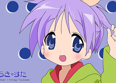 Lucky Star, Hiiragi Tsukasa, anime girls - random desktop wallpaper