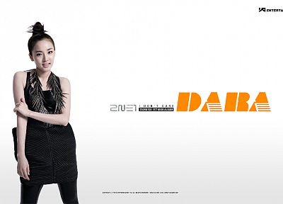 2NE1, Dara, K-Pop - random desktop wallpaper