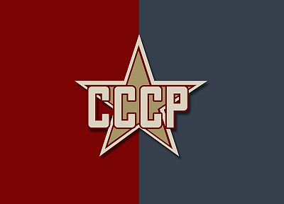 communism, CCCP, USSR - desktop wallpaper