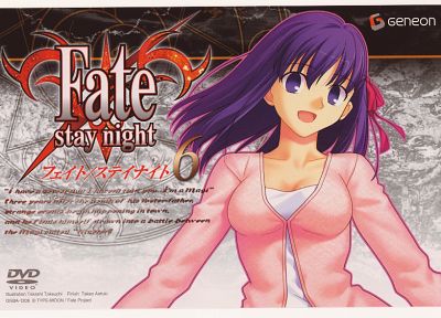 Fate/Stay Night, Type-Moon, Matou Sakura, Fate series - random desktop wallpaper