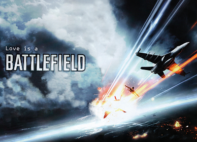 Battlefield 3 - duplicate desktop wallpaper