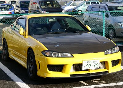 Nissan Silvia, yellow cars, license plates - random desktop wallpaper