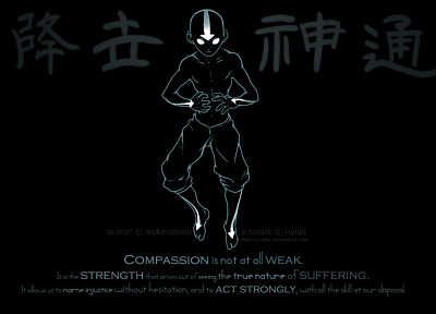 Avatar: The Last Airbender, Aang - duplicate desktop wallpaper