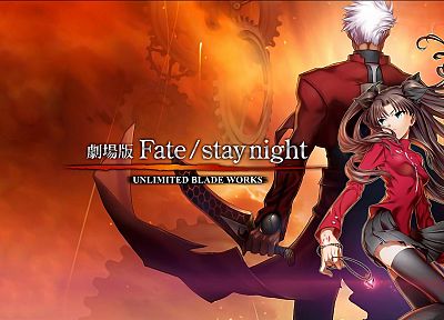 Fate/Stay Night, Tohsaka Rin, Archer (Fate/Stay Night), Fate series - duplicate desktop wallpaper