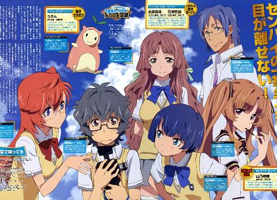 illustrations, anime, Yamano Remon, scans, Ano Natsu de Matteru - desktop wallpaper