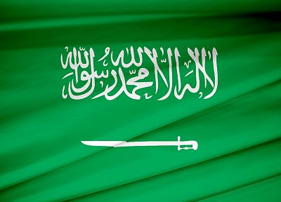 Saudi Arabia - random desktop wallpaper