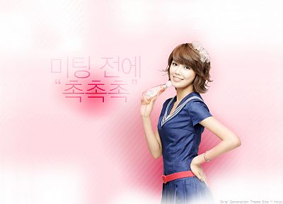 women, Girls Generation SNSD, celebrity, Choi Sooyoung - duplicate desktop wallpaper