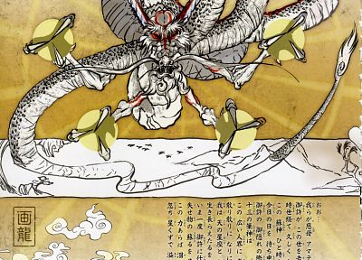 Japanese traditions - desktop wallpaper