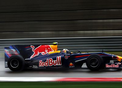 Formula One, Red Bull - duplicate desktop wallpaper