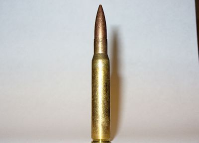 bullets - desktop wallpaper